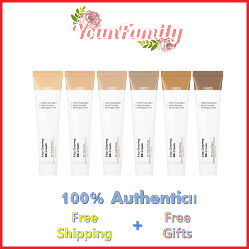 [PURITO] Cica Clearing BB Cream 30ml
